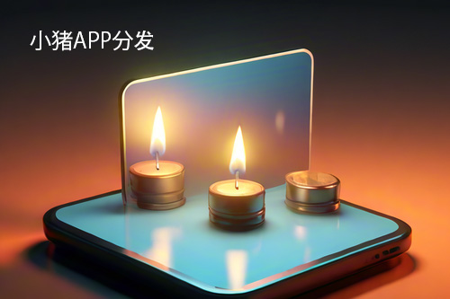 App封装与分发：打开App推广的新大门(app分发推广)